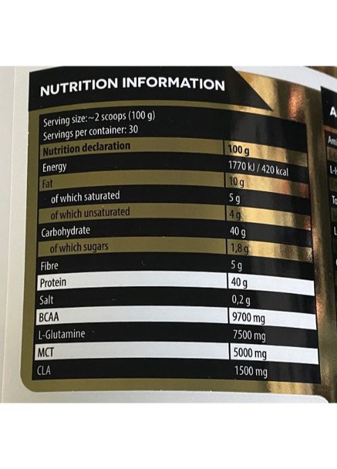 Gold Oat Meal 2500 g /25 servings/ Chocolate Kevin Levrone (258961328)