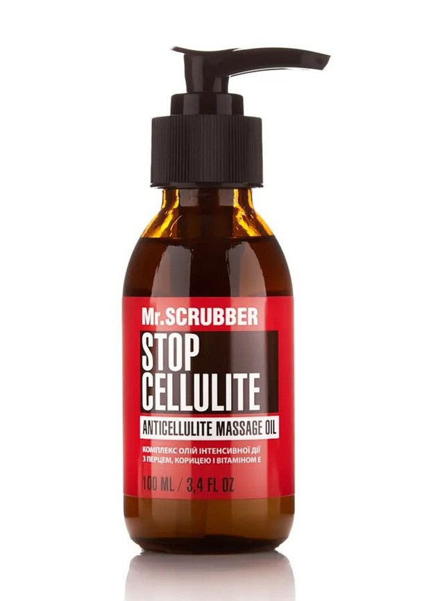 Антицеллюлитное массажное масло Stop Cellulite, 100 мл Mr. Scrubber (257203763)