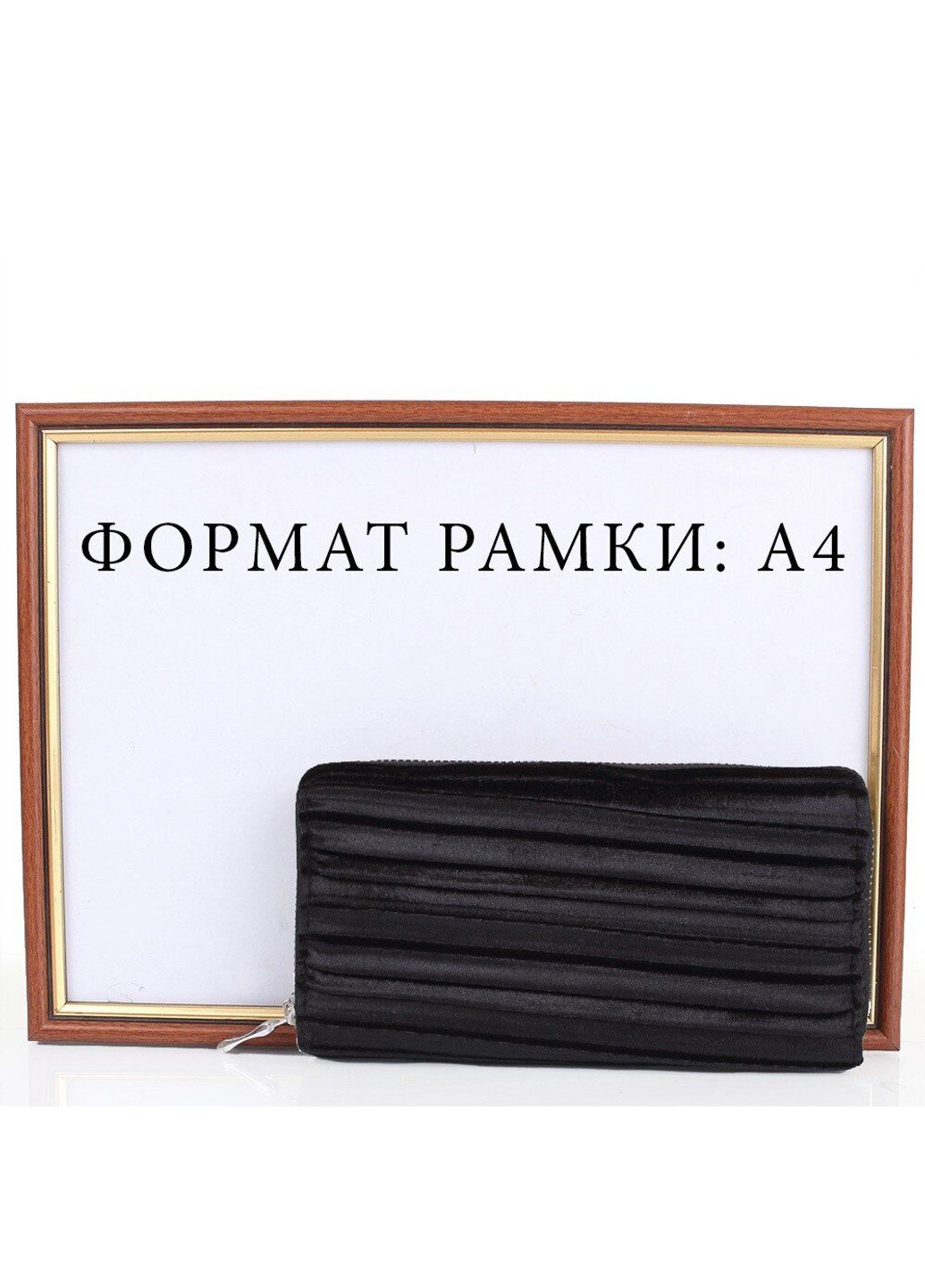 Жіночий гаманець з тканини U30545-1 HJP (278050481)