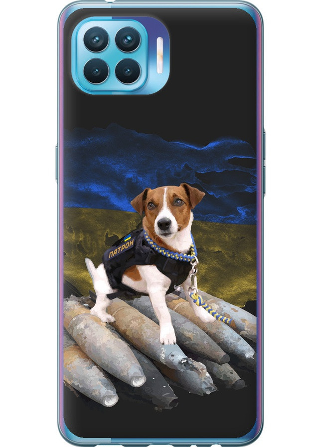 Силіконовий чохол 'Патрон ' для Endorphone Oppo A93 (259403905)