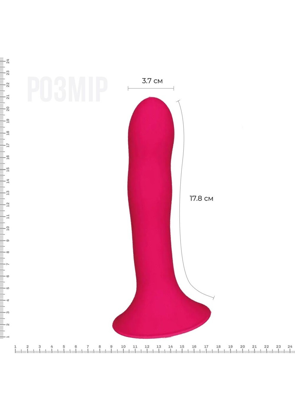 Дилдо с присоской Hitsens 4 Pink, отлично для страпона, диаметр 3,7см, длина 17,8см Adrien Lastic (277237617)
