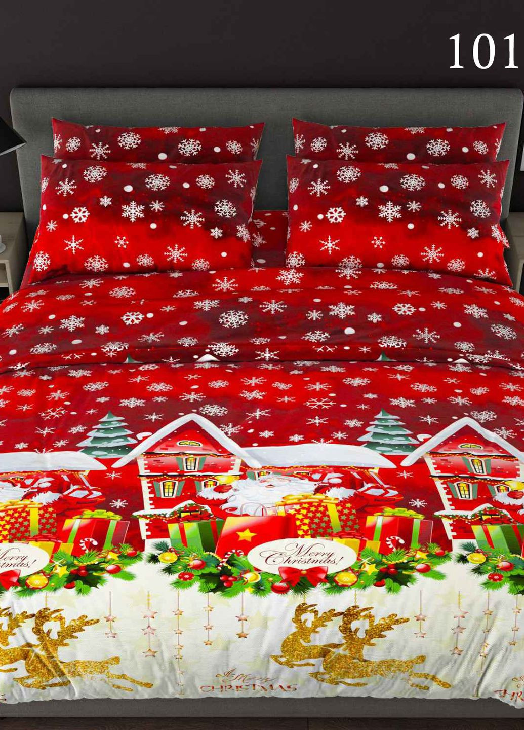 Комплект постельного белья Бязь Люкс "Merry Christmas" полуторный 101803-010 Selena (264647386)