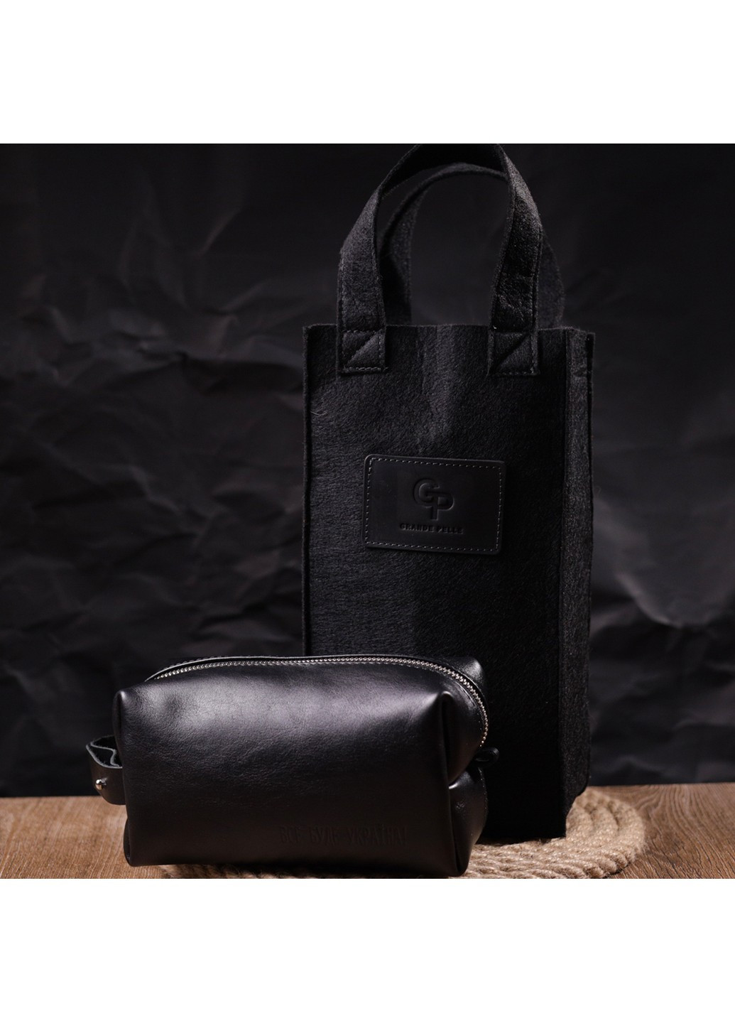 Чоловіча сумка Grande Pelle (257159856)