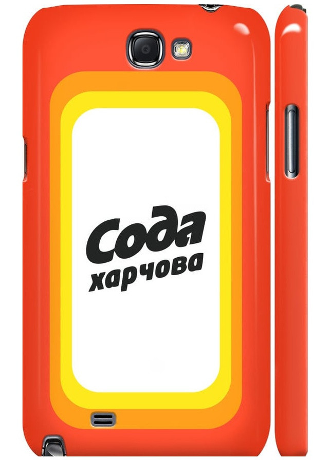 3D пластиковый матовый чехол 'Сода UA' для Endorphone Samsung Galaxy Note 2 N7100 (259404640)