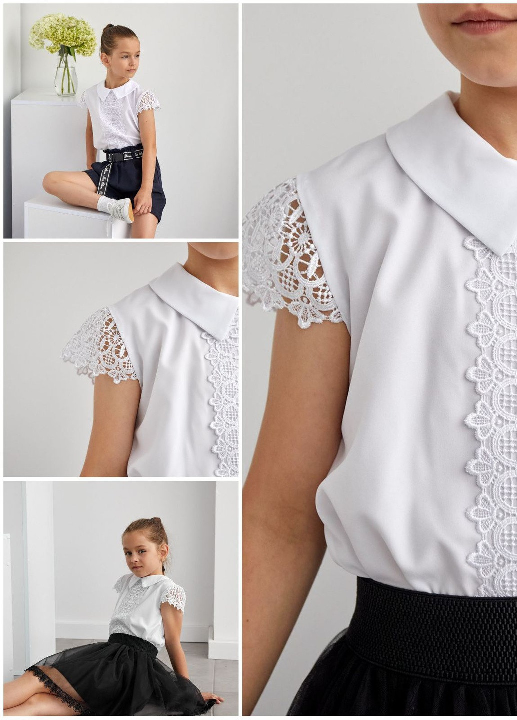 Шкільна блуза для дівчинки з мереживом біла 125781 No Brand (259861115)