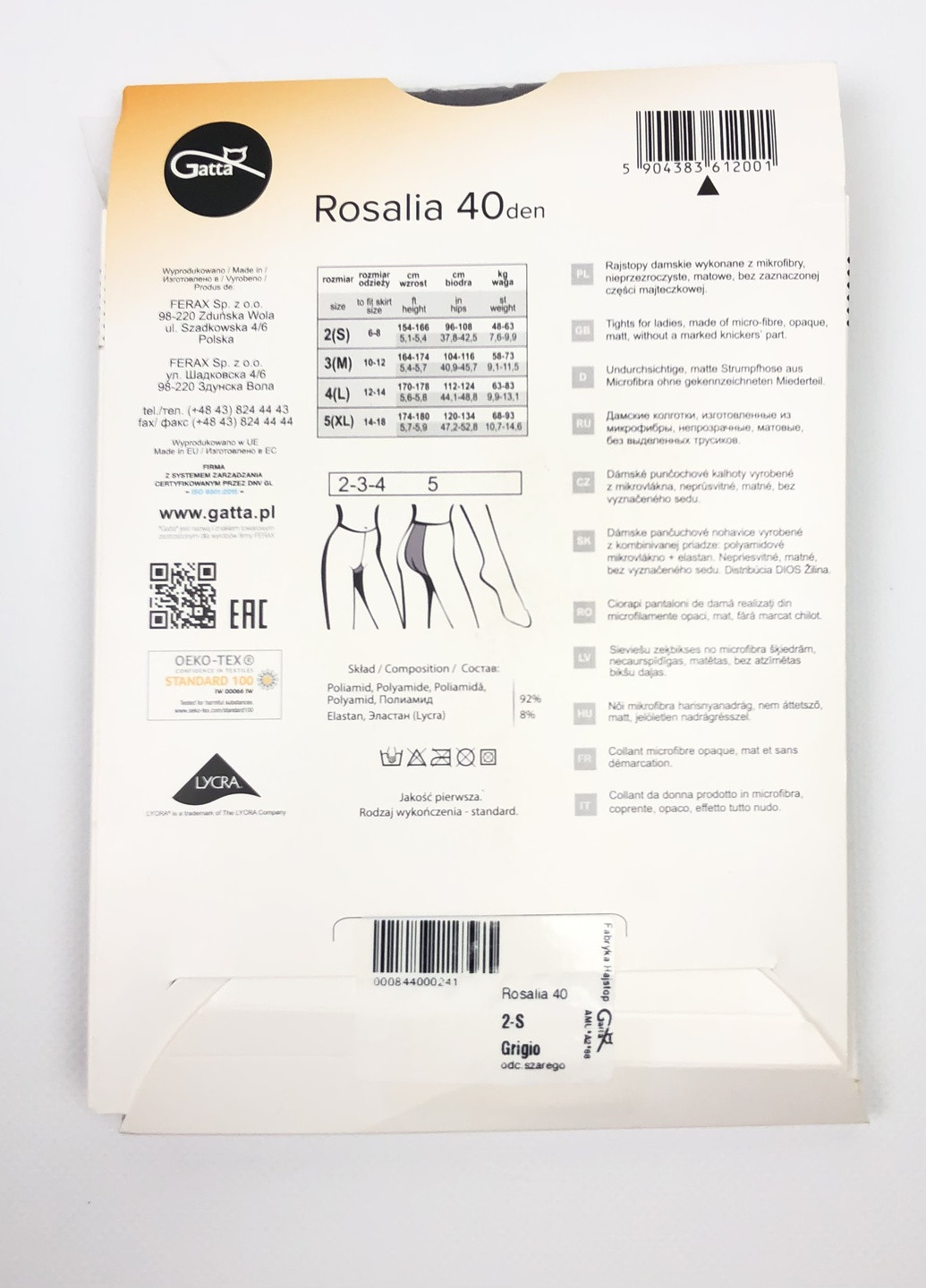 Колготки матові Rosalia 40 Gatta (258363668)