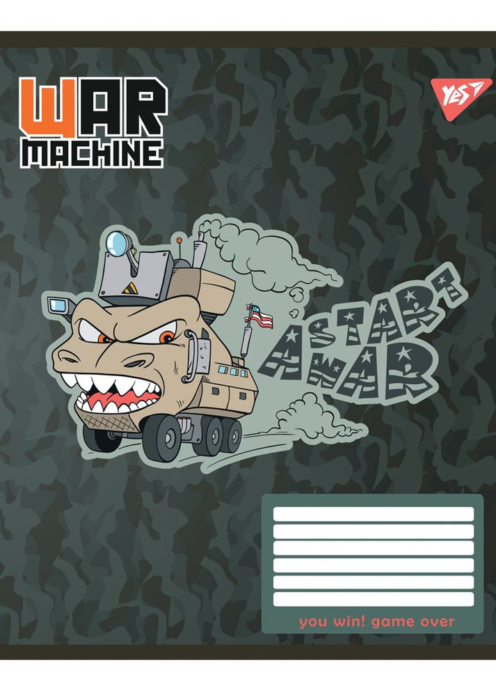 Тетрадь в клетку 12 листов War machine цвет разноцветный ЦБ-00229439 Yes (261404506)
