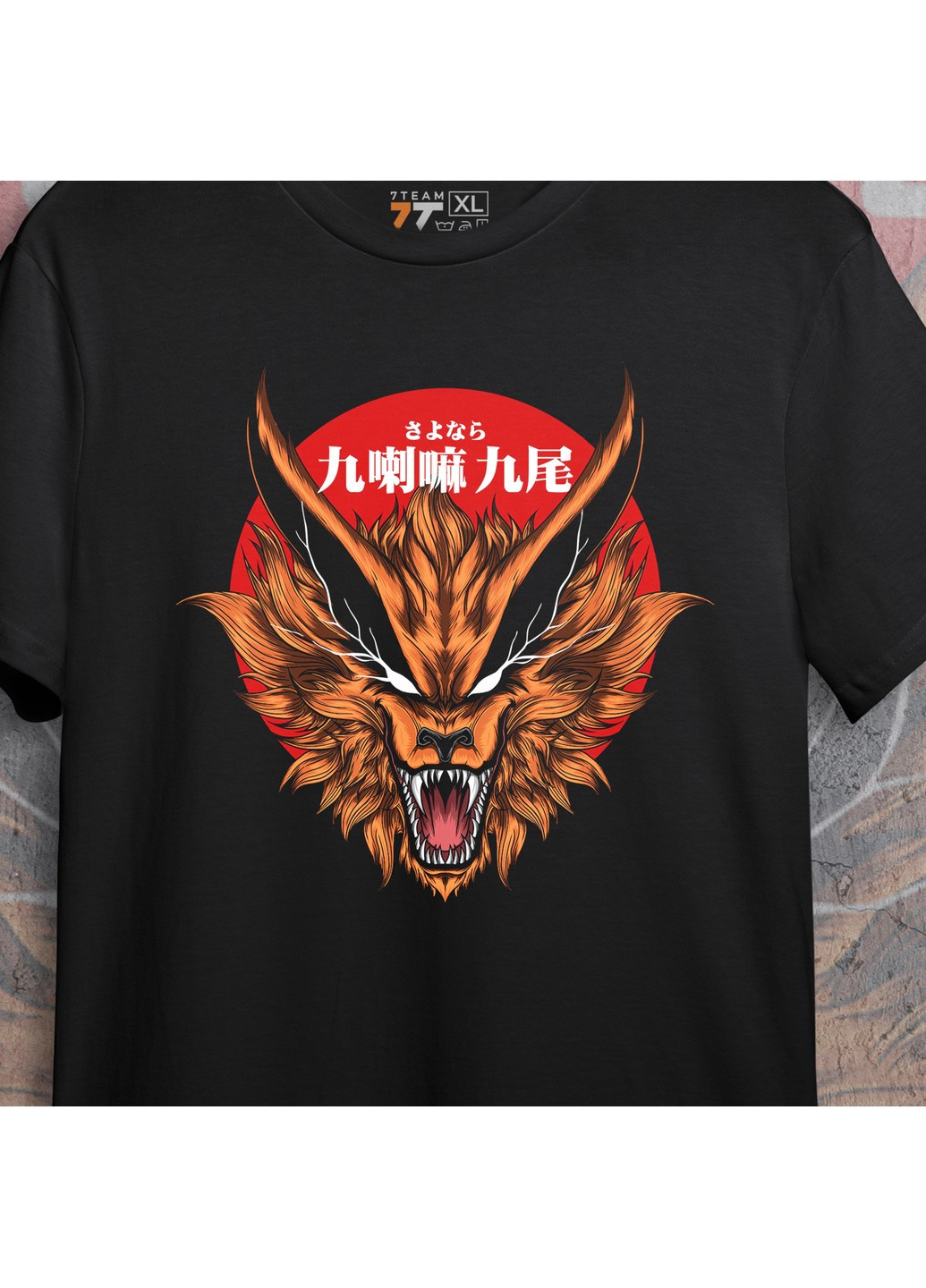 Чорна футболка з принтом наруто - курама No Brand