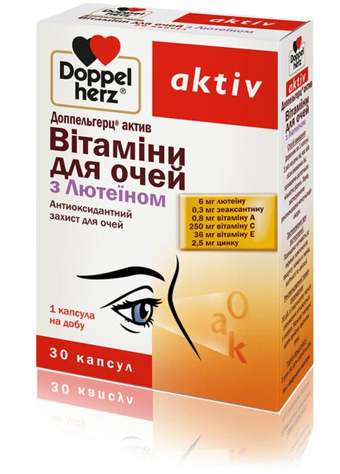 Aktiv Eye vitamins with Lutein 30 Caps DOP-52584 Doppelherz (256719083)