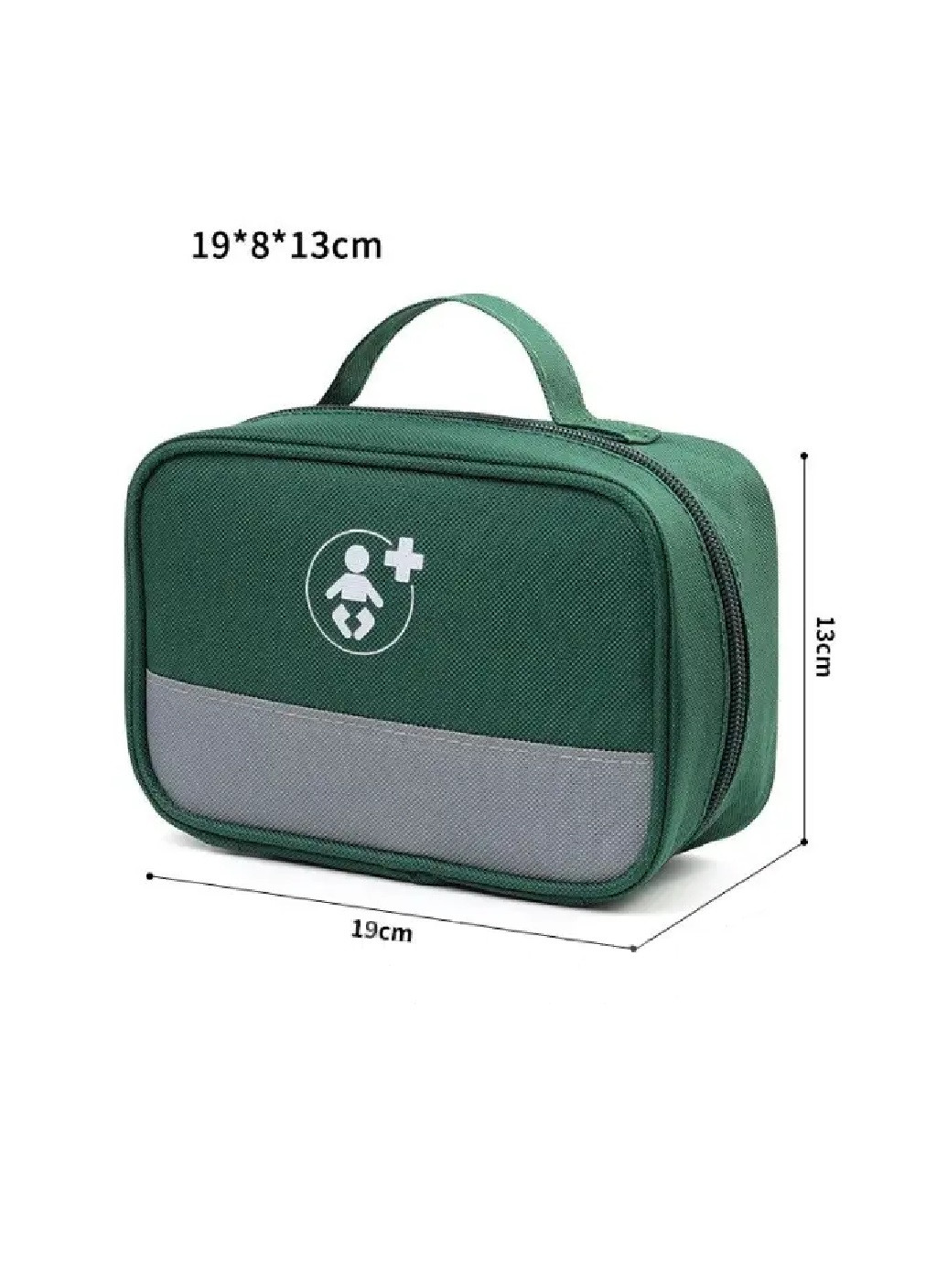 Аптечка сумка органайзер компактная портативная для медикаментов путешествий дома 19х8х13 см (474869-Prob) Зеленая Unbranded (260044558)
