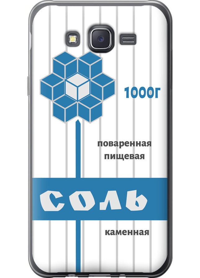 Силіконовий чохол 'Сіль' для Endorphone Samsung Galaxy J7 J700H (257793831)