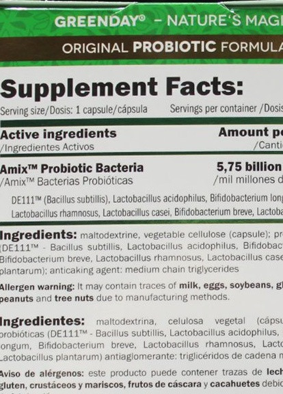 GreenDay ProVegan Probio Forte 60 Veg Caps Amix Nutrition (258499747)