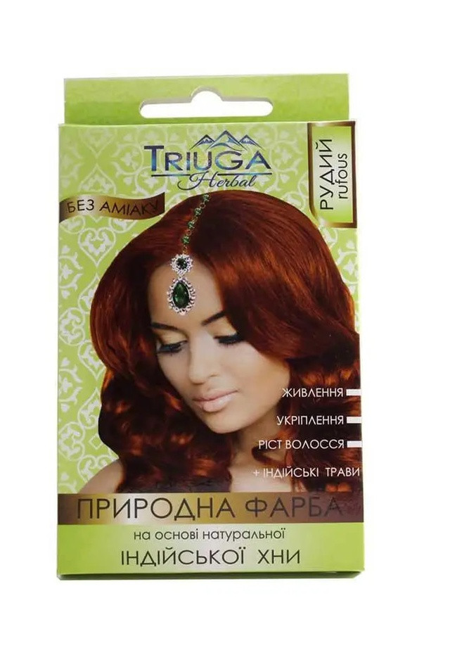 Фарба натуральна для волосся Triuga на основі хни Рудий 25 г Triuga Herbal (258576720)
