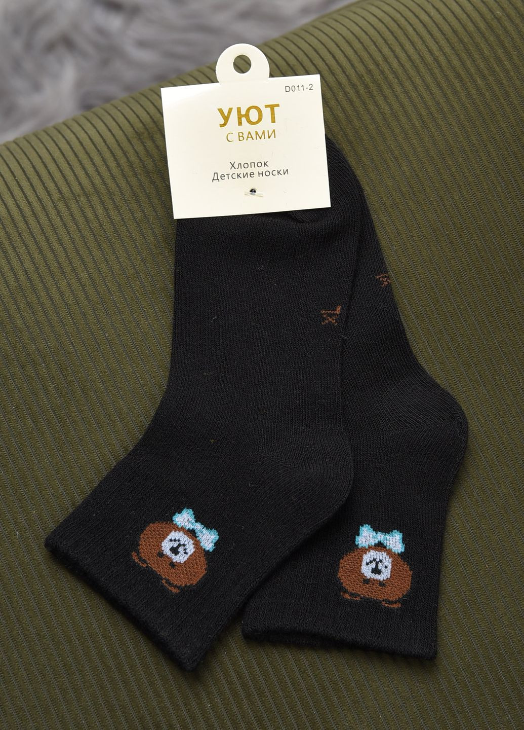 Шкарпетки дитячі чорного кольору Let's Shop (269903505)