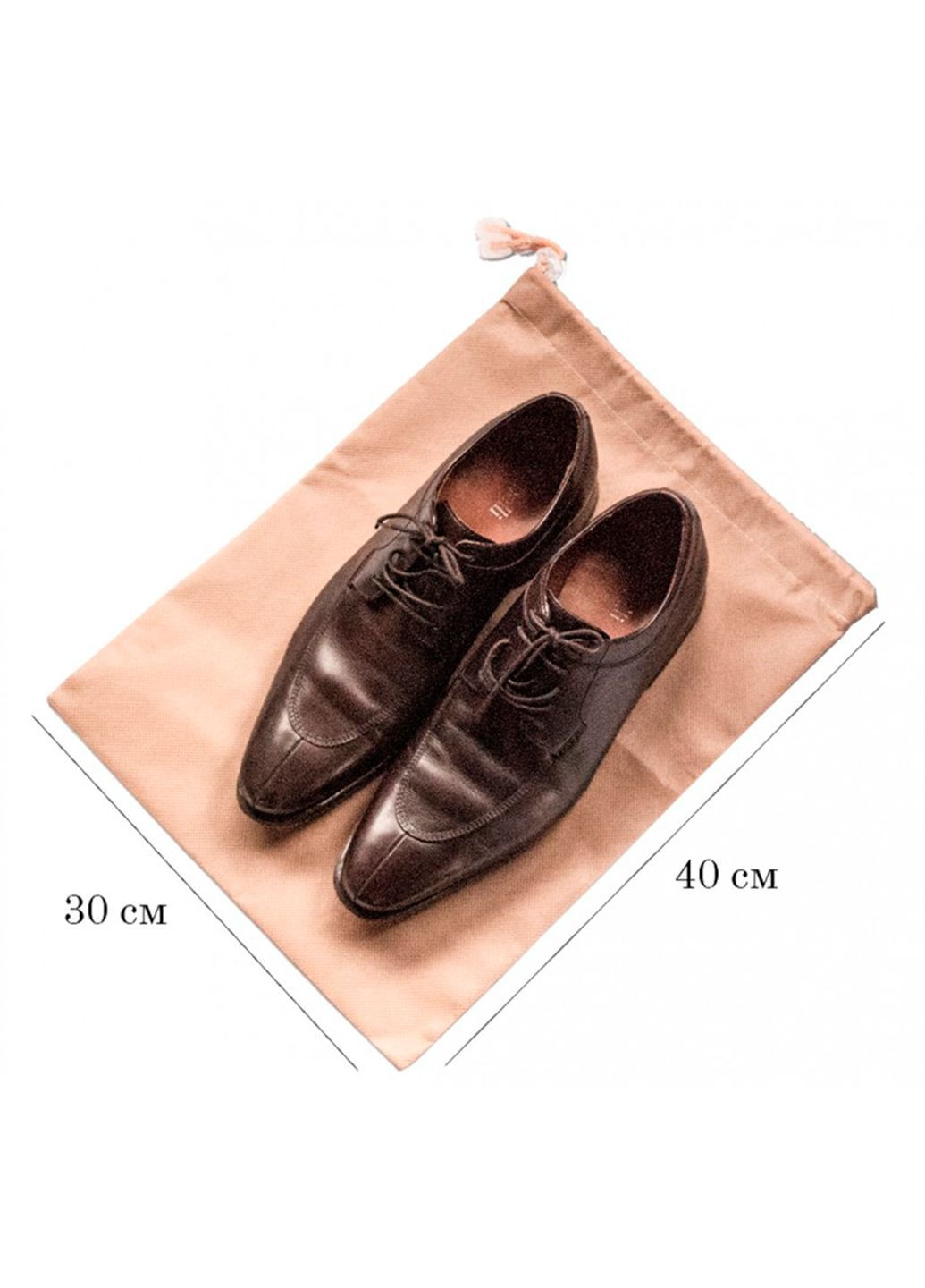 Пыльник для обуви, на затяжках Organize (277697850)