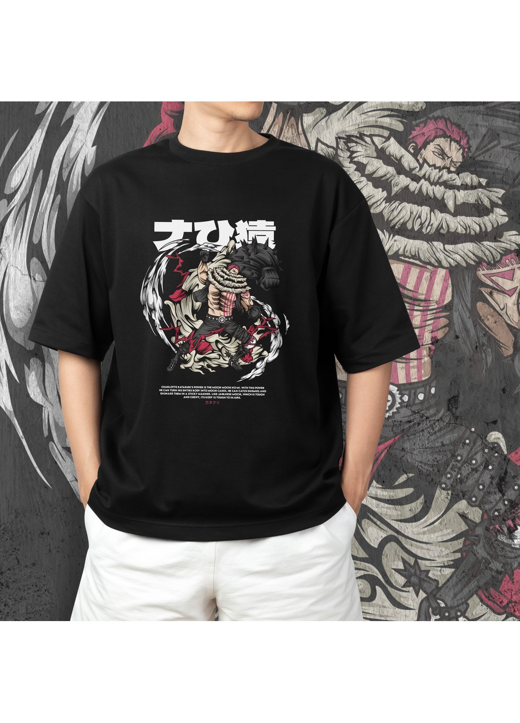 Черная футболка c принтом ван пис - katakuri No Brand