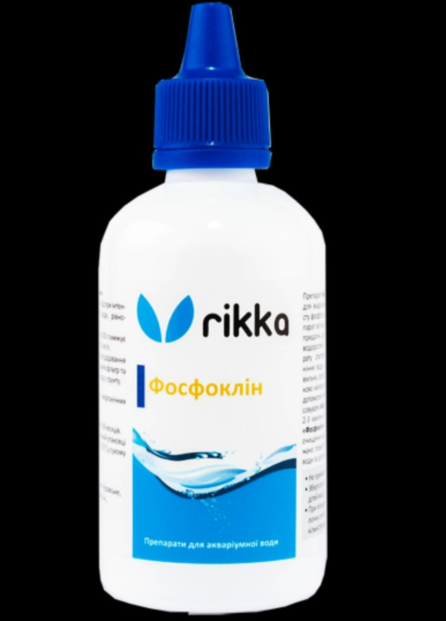 Аквариумные препараты для понижения фосфатов - Комплекс Фосфоклин Rikka (275094831)