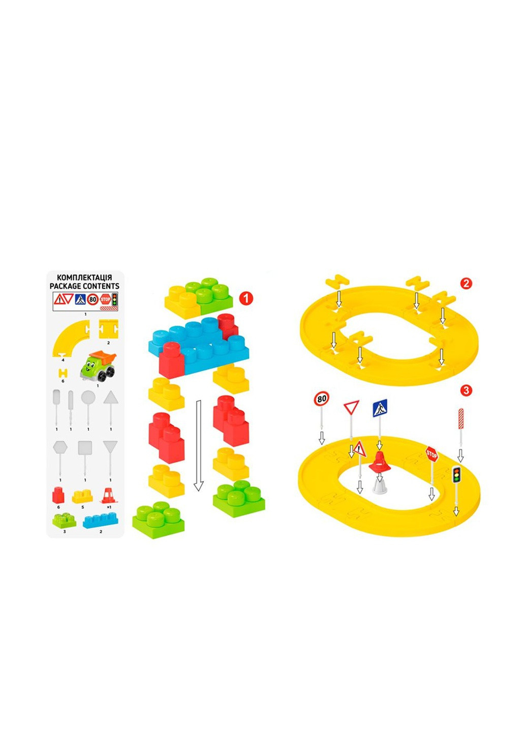 Игрушка "Конструктор в рюкзаке" цвет разноцветный ЦБ-00212529 ТехноК (259467390)