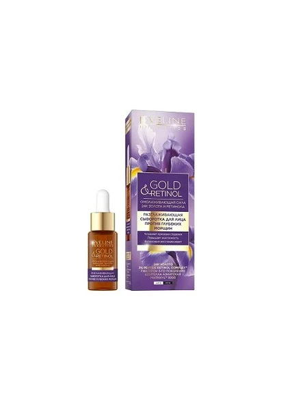 Сироватка Cosmetics GOLD & RETINOL проти глибоких зморшок розгладжуюча 18 мл Eveline (258616037)