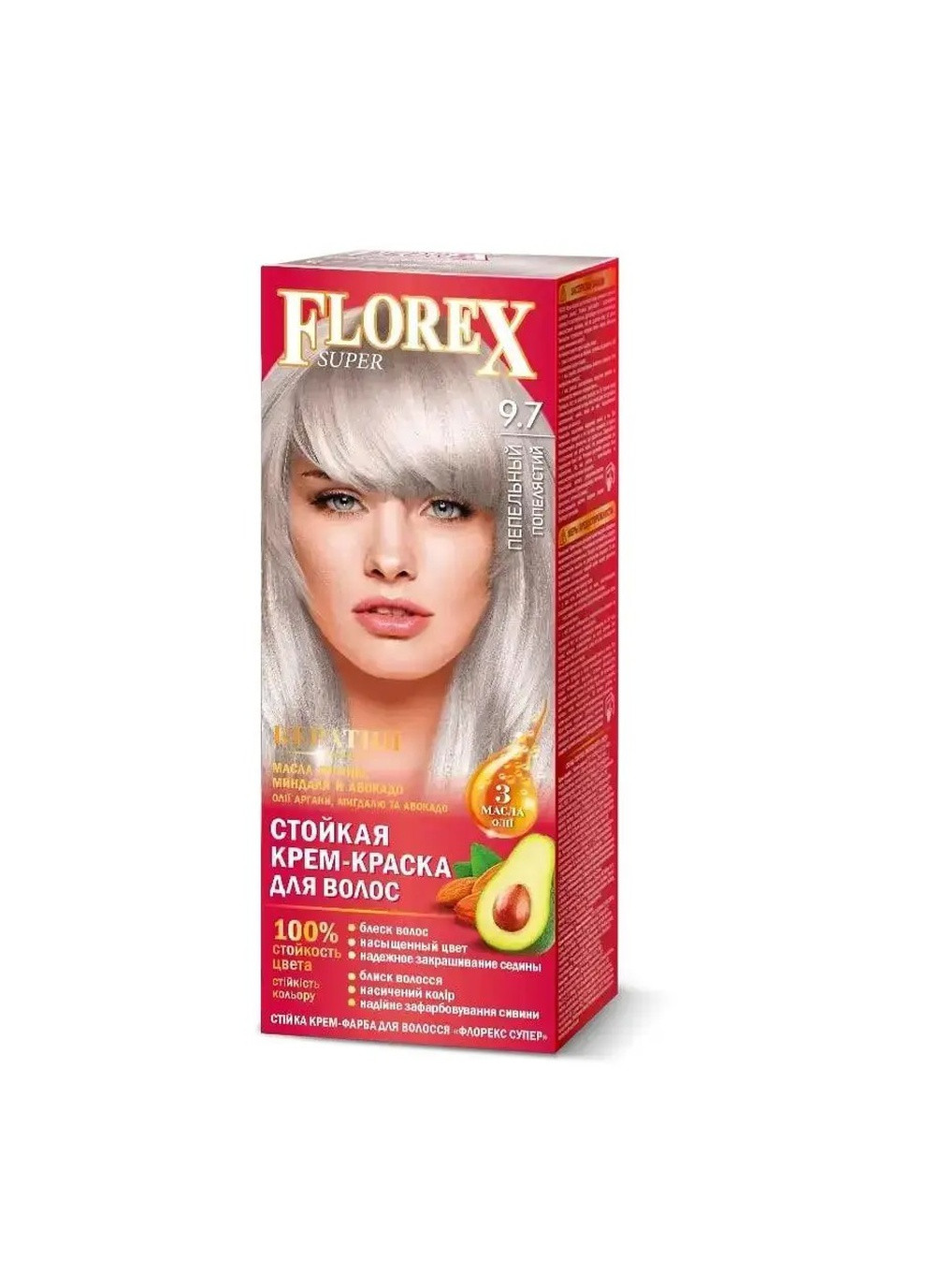 Крем-краска для волос Super Кератин 9.7 Пепельный Florex (258576769)