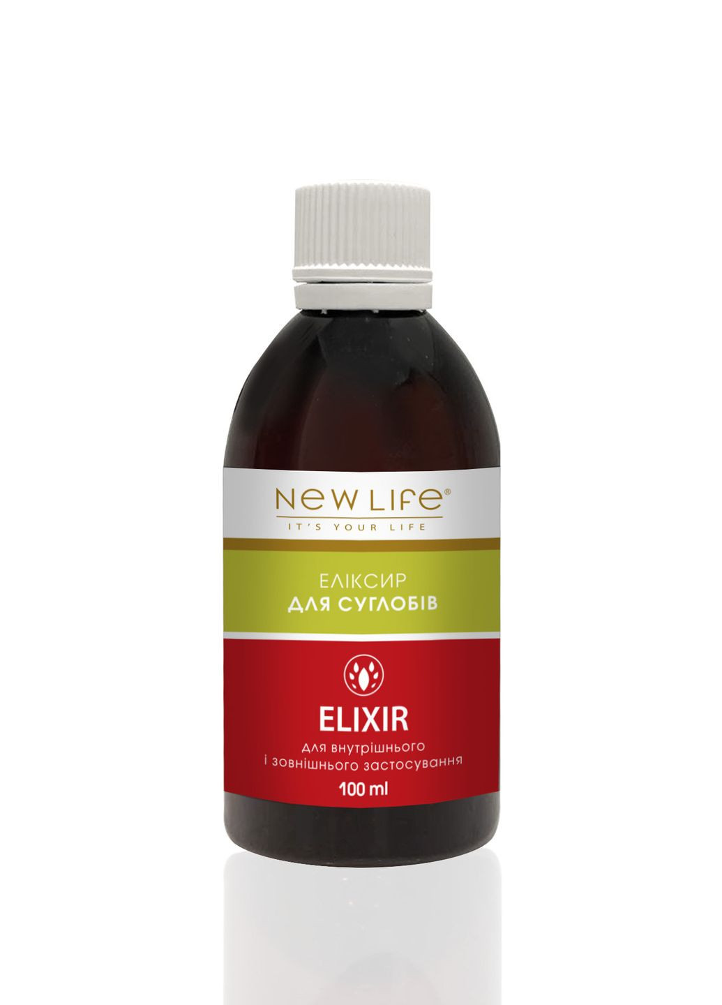 Растительный эликсир для суставов – противовоспалительный при артрите, остехондрозе и артрозе, 100 ml New LIFE (267578993)