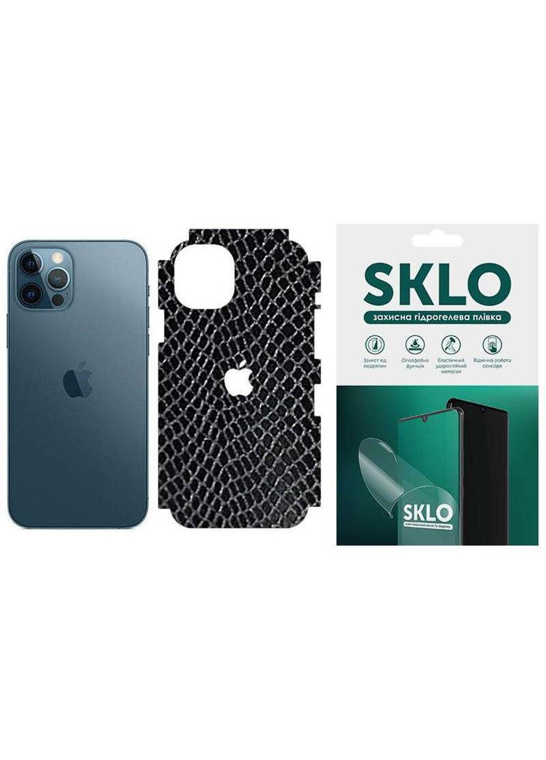 Защитная пленка Back Snake на тыльную сторону и торцы для Apple iPhone XR (6.1") SKLO (258787283)