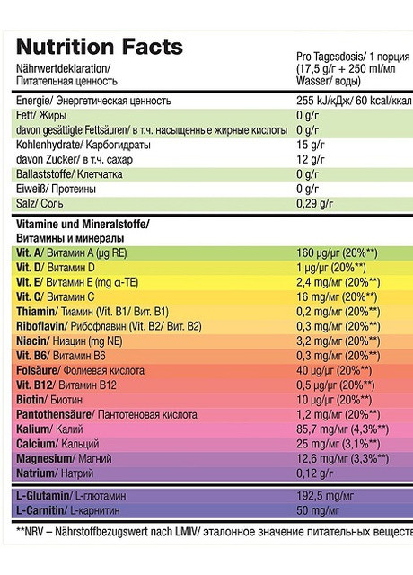 Olimp Nutrition Iso Plus 35 g Orange Olimp Sport Nutrition (258499173)