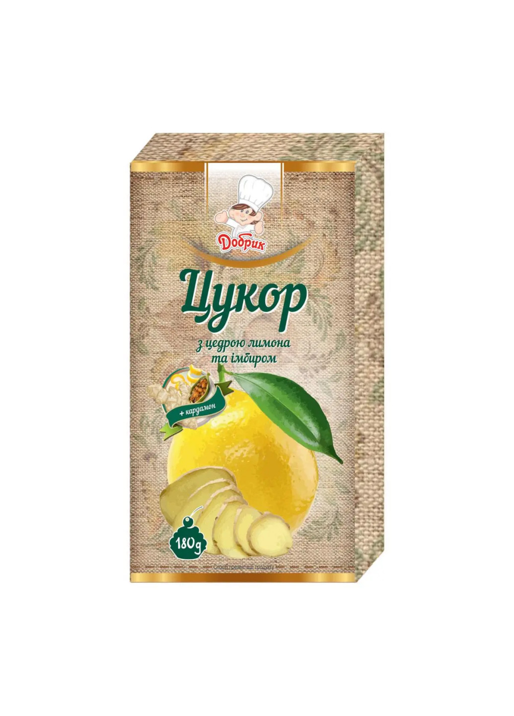 Цукор з цедрою лимона та імбирoм 180 г Добрик (269247937)