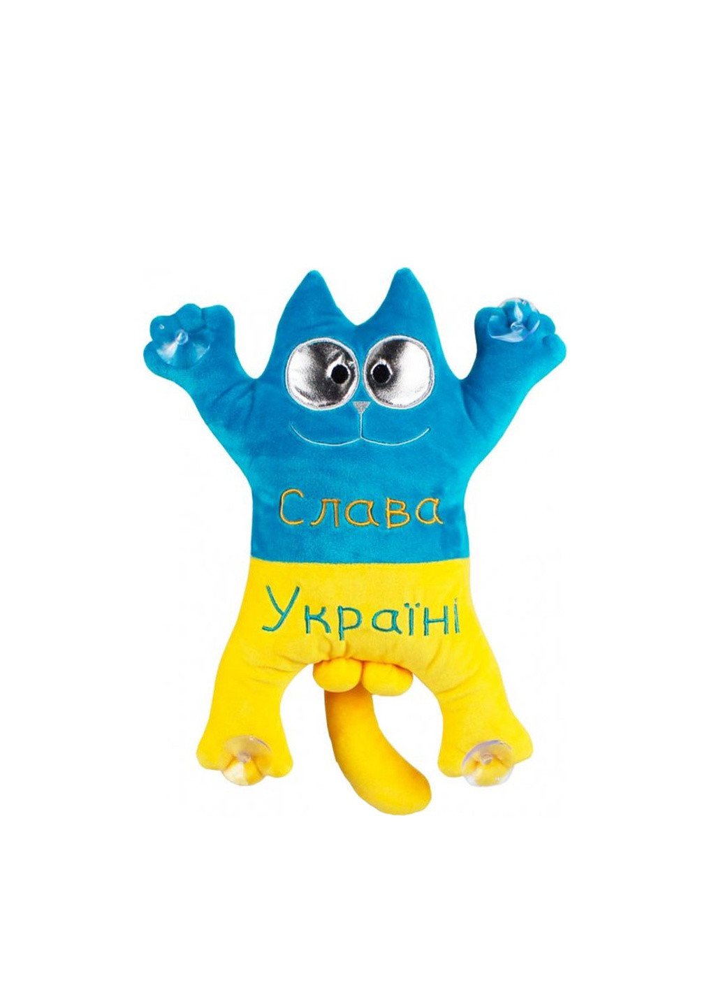 М'яка іграшка Патріотичний котик колір різнокольоровий ЦБ-00195857 Копиця (259467153)