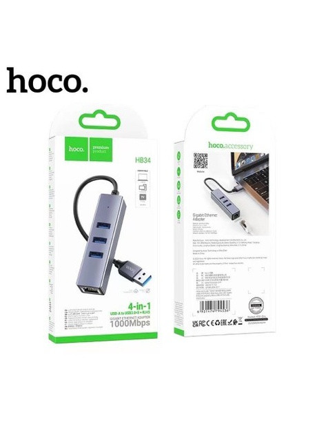 USB-хаб адаптер Easy (USB, 3хUSB, RJ45 1000 Мбіт/с, гігабітний, компактний) - Сірий Hoco hb34 (259812436)