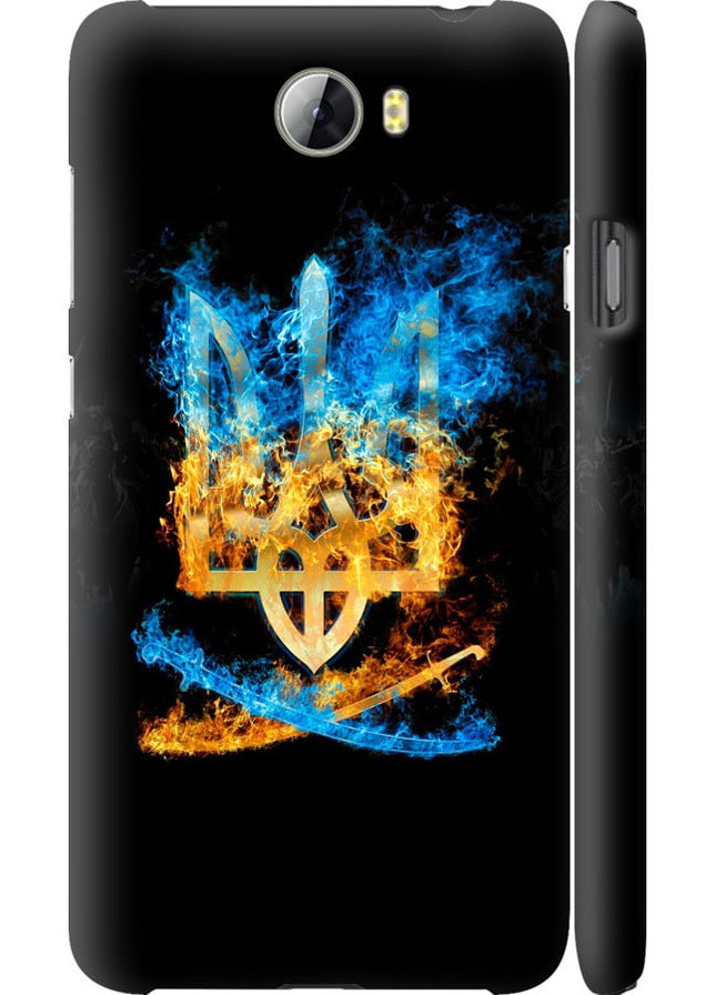 3D пластиковый матовый чехол 'Герб' для Endorphone Huawei Y5 II (257829717)
