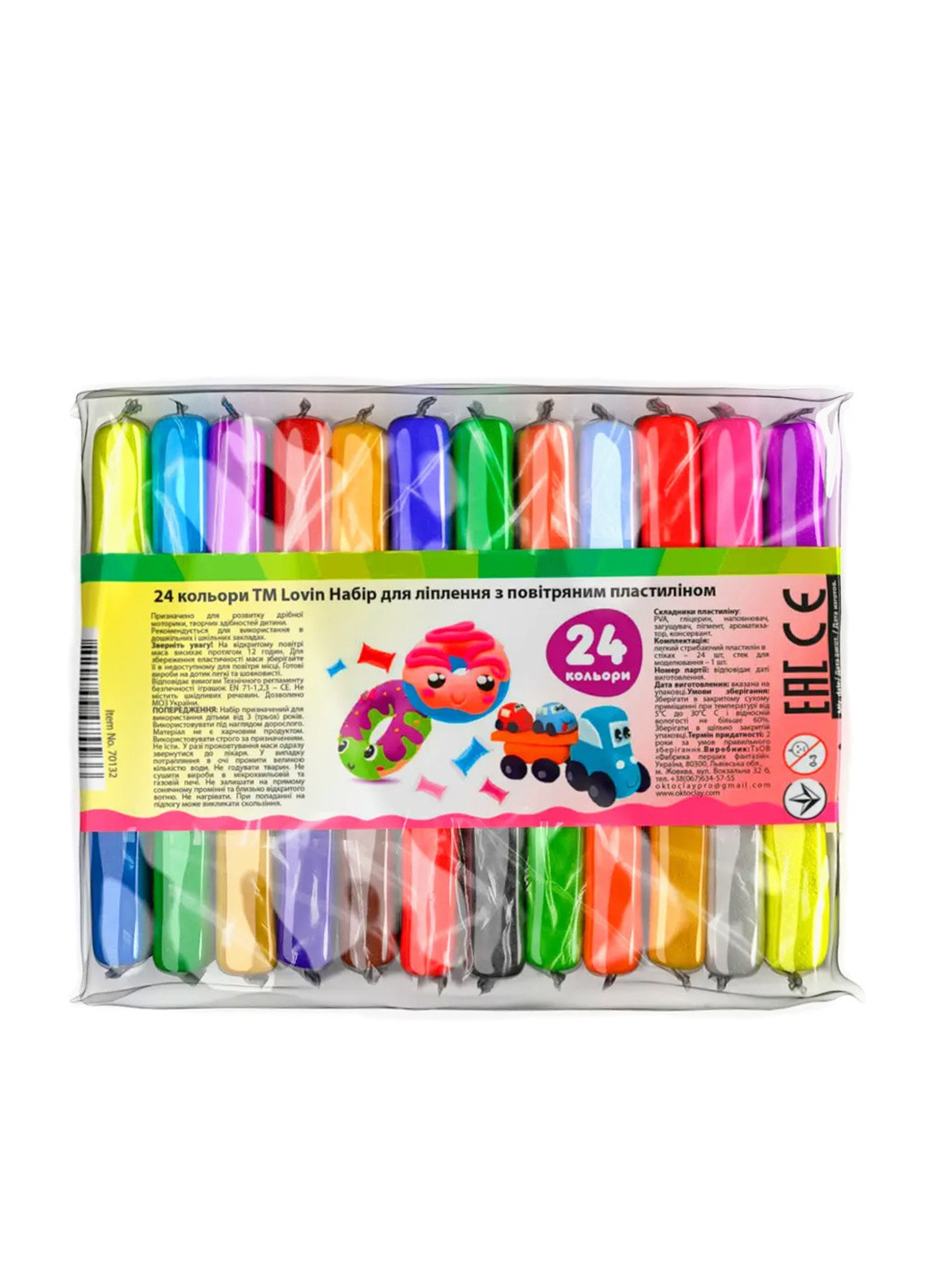 Набор для лепки с воздушным пластилином "24 цвета" цвет разноцветный ЦБ-00206427 LOVIN'DO (259466830)