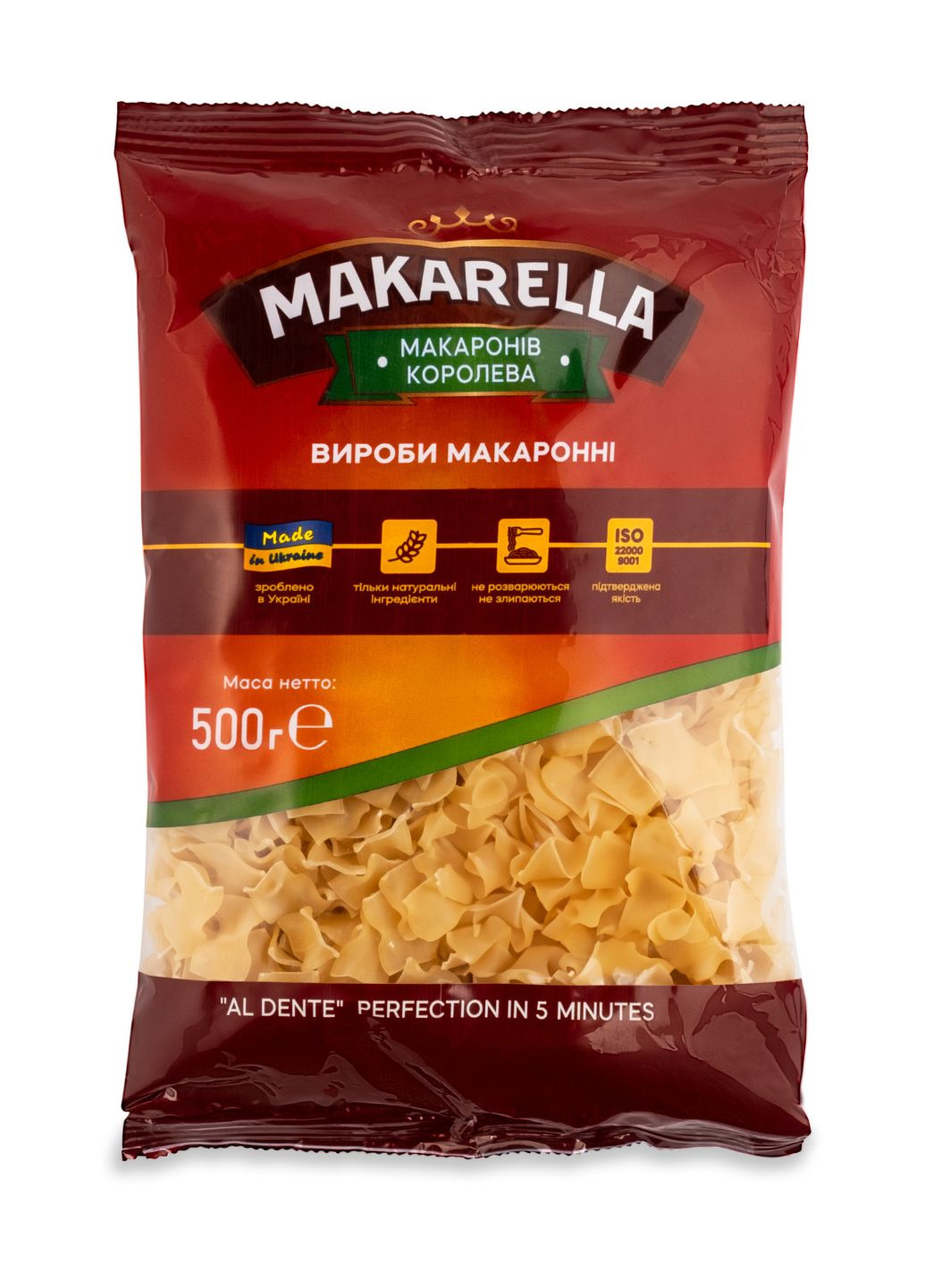 Макаронные изделия Лапша волнистая MAKARELLА 500 г Makarella (266988377)