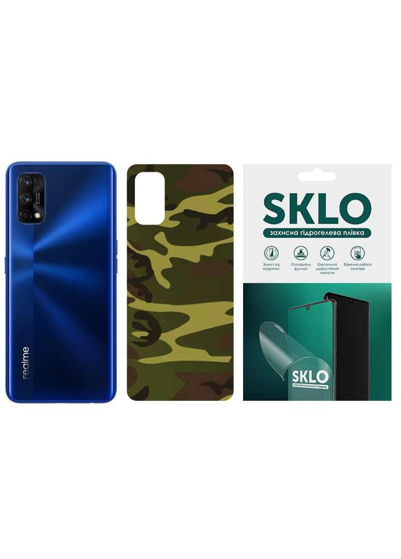 Защитная плёнка Back Camo на тыльную сторону для Realme C3 (dual camera) SKLO (258785345)
