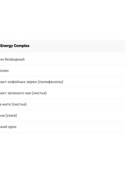 Animal Energy 60 Caps Universal Nutrition (257342476)