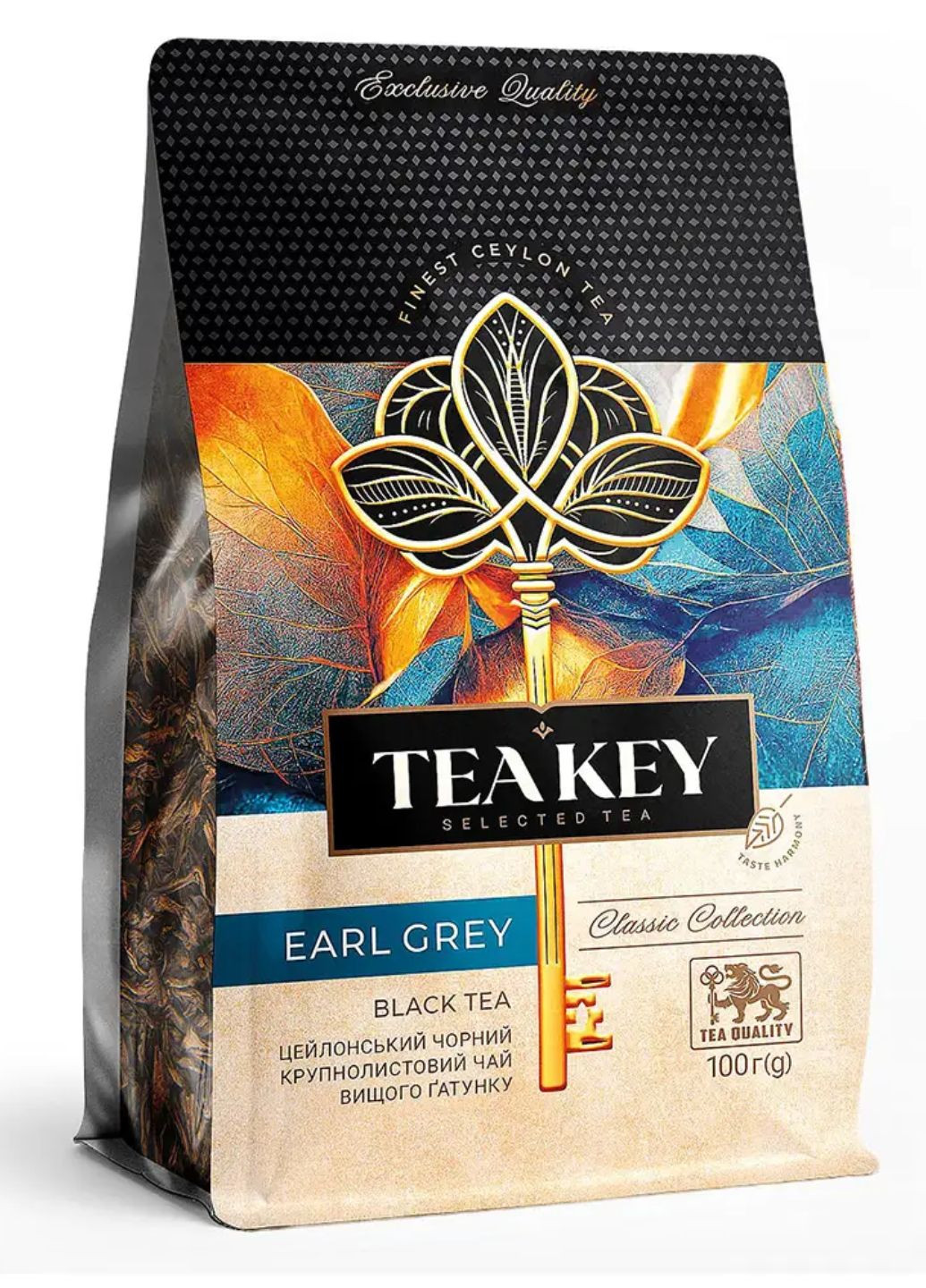 Чай чорний розсипний крупнолистовий Earl Grey 100 г TEA KEY (277972850)