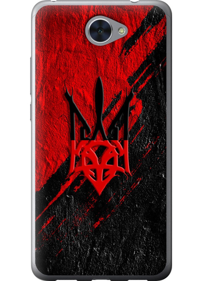 Силиконовый чехол 'Герб v4' для Endorphone Huawei Y7 2017 (257879583)