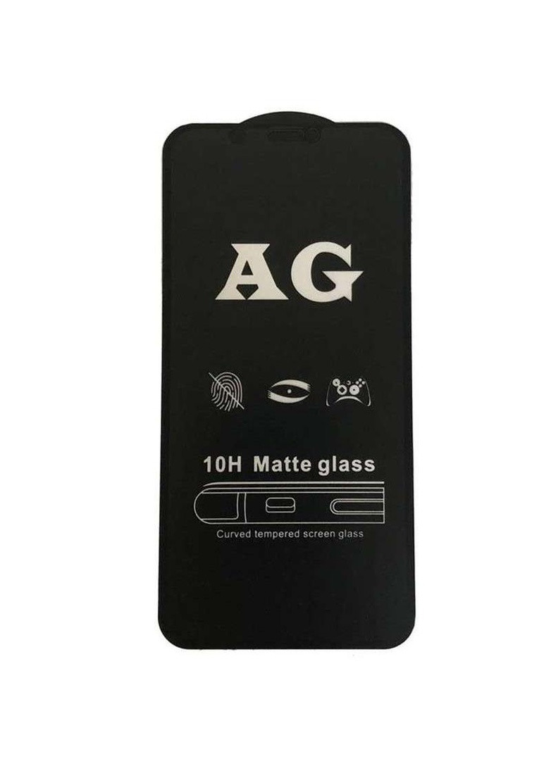 Матовое защитное стекло 2.5D CP+ для Apple iPhone 11 Pro Max (6.5") Epik (258790406)