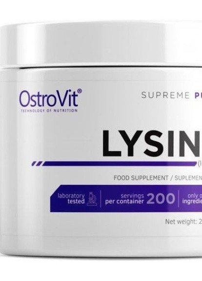 L-лізин Lysine 200 g Pure Ostrovit (259635612)
