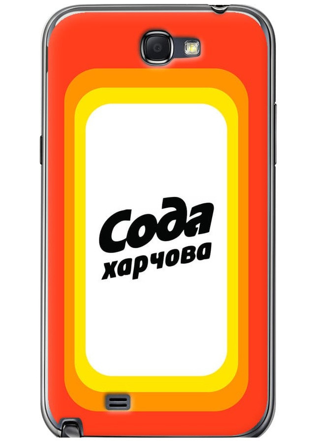 2D пластиковий чохол 'Сода UA' для Endorphone Samsung Galaxy Note 2 N7100 (259404666)