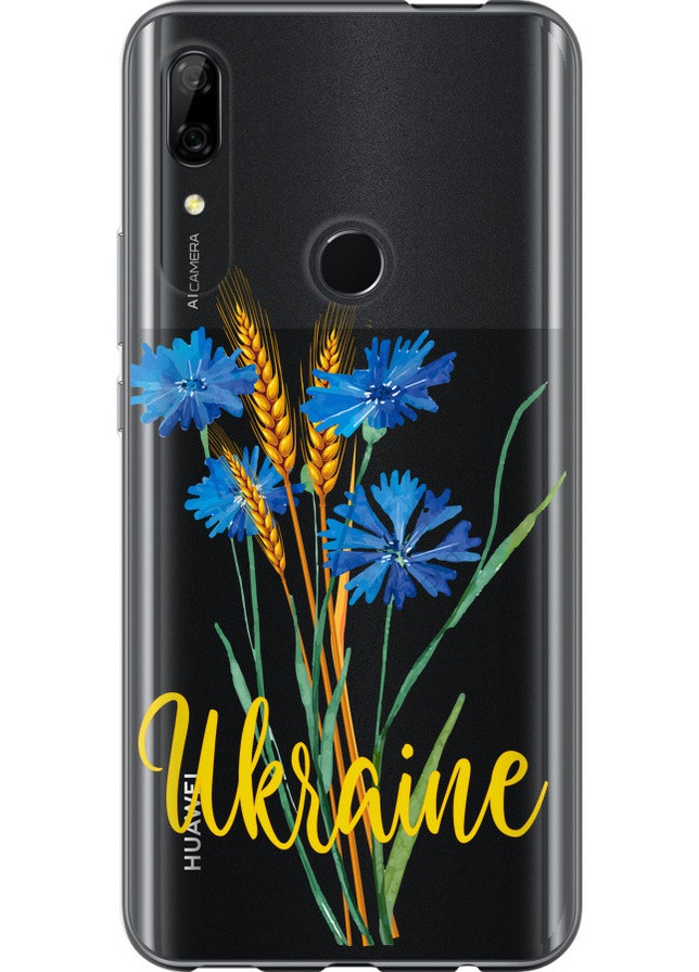 Силіконовий протиударний с посиленими кутами чохол 'Ukraine v2' для Endorphone huawei p smart z (258485560)