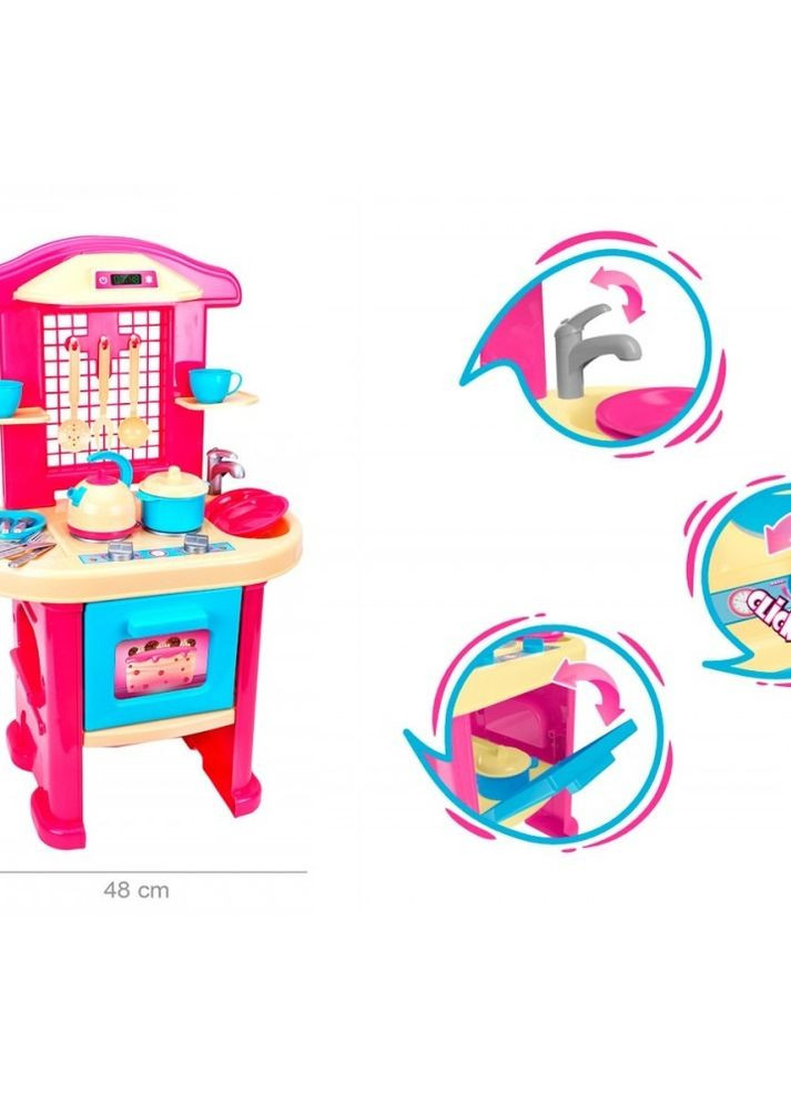 Игрушечный набор "Моя первая кухня " (3039) для девочек ТехноК (261486560)