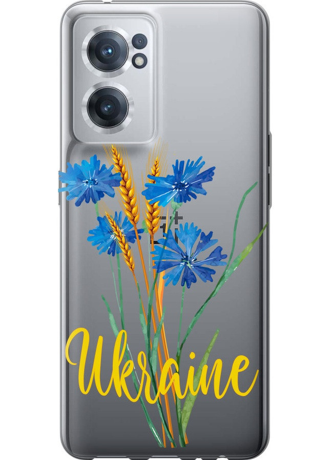 Силиконовый чехол 'Ukraine v2' для Endorphone OnePlus Nord CE 2 (257793998)