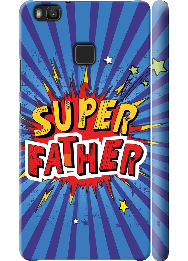 3D пластиковый матовый чехол 'Супер папа v2' для Endorphone Huawei P9 Lite (258093379)