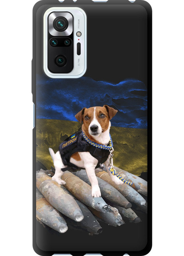 TPU чохол 'Патрон ' для Endorphone Xiaomi Redmi Note 10 Pro (257879734)