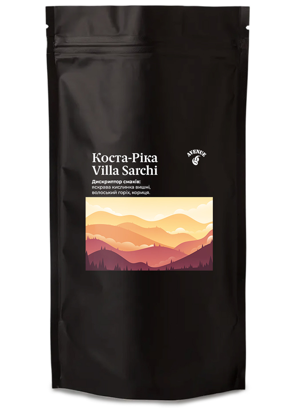Кава Коста-Ріка Villa Sarchi 100% Арабіка в зернах свіжообсмажена 200г Avenue 66 (276003225)
