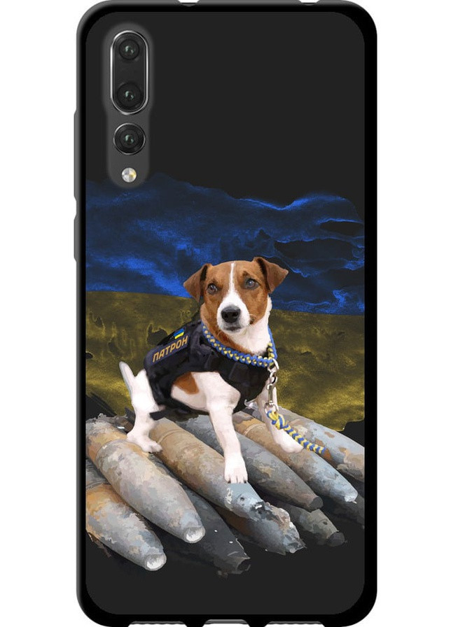 TPU чехол 'Патрон' для Endorphone Huawei P20 Pro (257954875)