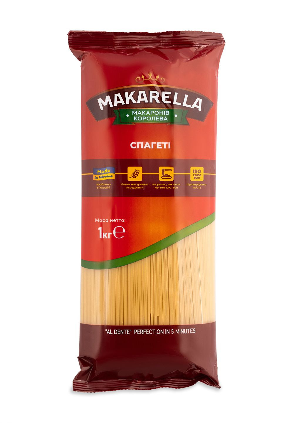 Макаронные изделия Спагетти MAKARELLА 1 кг (4820055303187) Makarella (266991108)