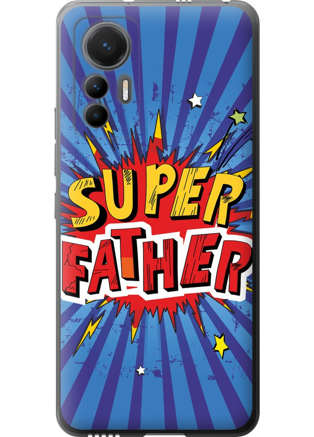 Силиконовый чехол 'Супер папа v2' для Endorphone Xiaomi 12 Lite (258088347)