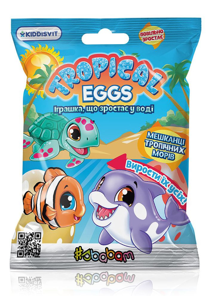 Растущая игрушка в яйце - Жители тропических морей цвет разноцветный ЦБ-00188918 sbabam (260784926)